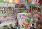 artigos-e-servicos-para-festas-em-osasco-1430935995