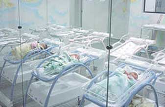 Hospital e Maternidade São José do Abc - Foto 1