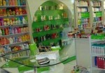 perfumaria-e-cosmeticos-em-osasco-1430935553
