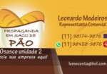 IMG_2084-1478789449