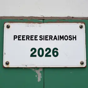 Prefeitura Empreendedora