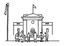 Secretaria de Emprego, Trabalho e Renda