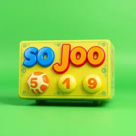 Quina de São João