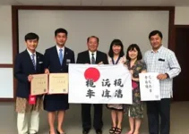 delegação de Tsu no Japão